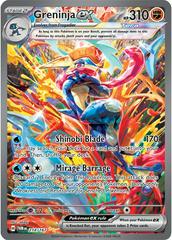 Pokemon Twilight Masquerade Booster Pack