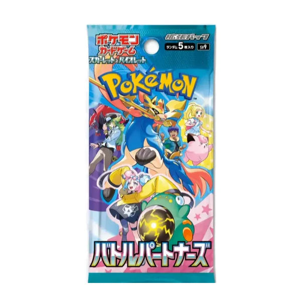 Pokemon Battle Partners Booster Box Japans