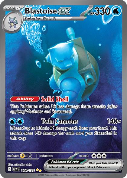 Pokemon Pokemon 151 Booster Bundle