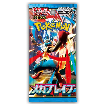Pokémon Mega Brave Booster Pack