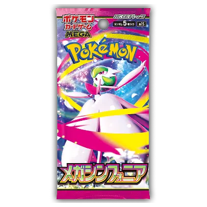 Pokémon Mega Brave Booster Pack
